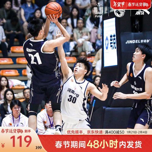 时间里他仍