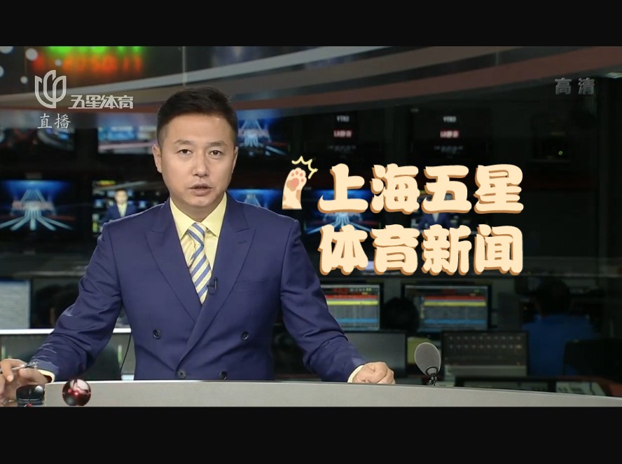 美職聯作為