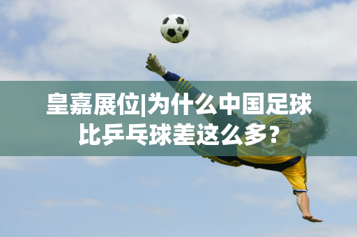 值得注意的