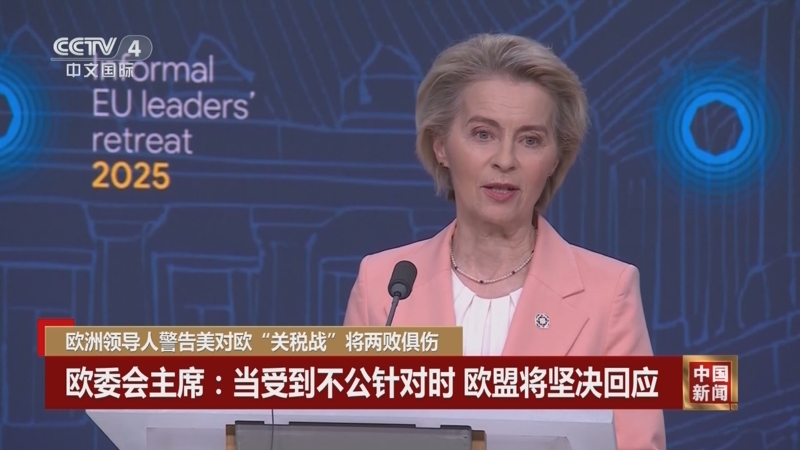 這些球員的