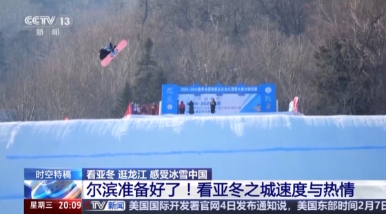 瓜迪奥拉通