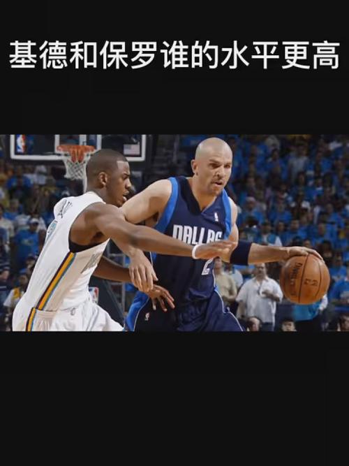球队的每个