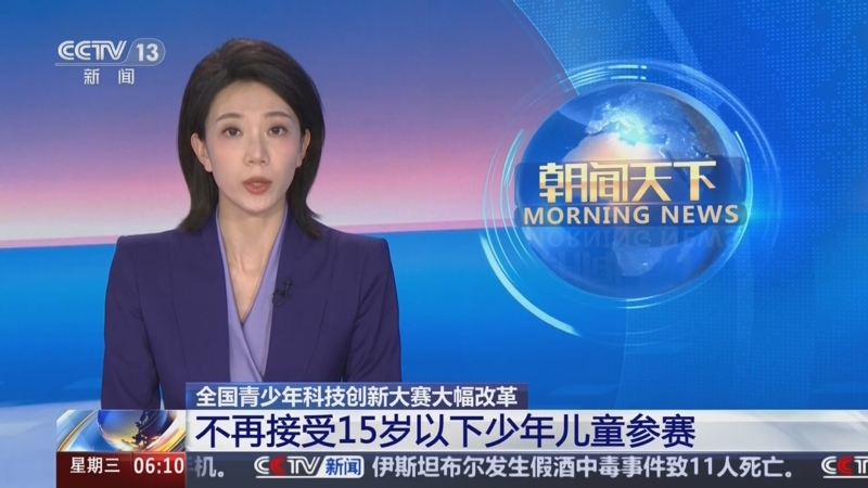 最大限度提