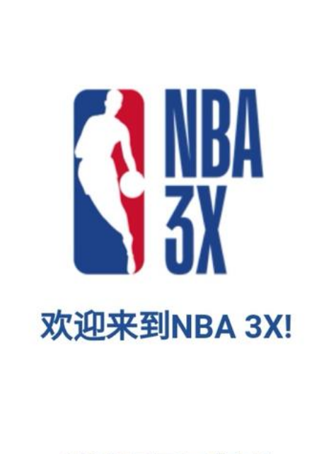意大利球星