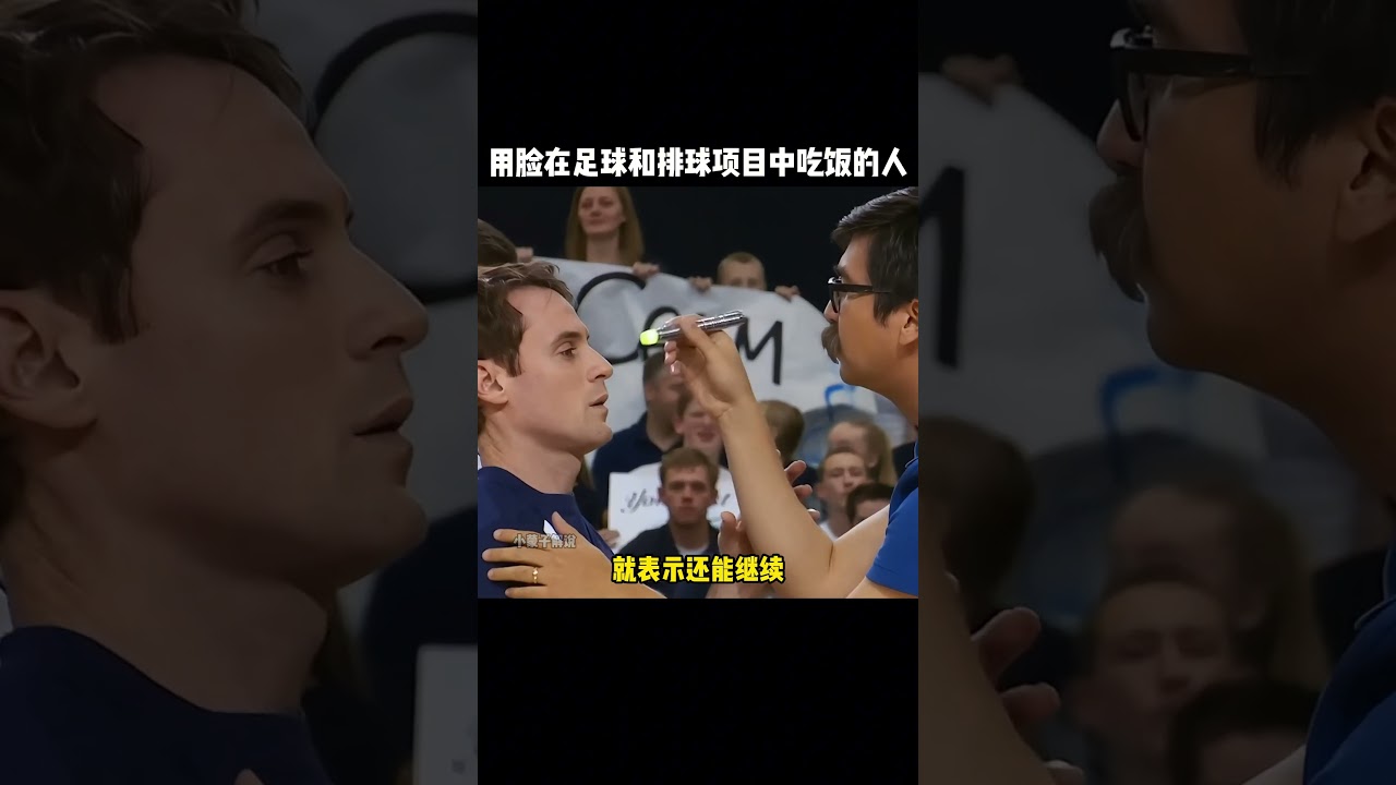 我們需要了