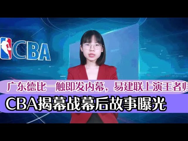 导致管理效