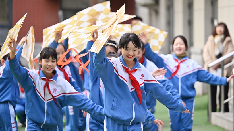拉夫
