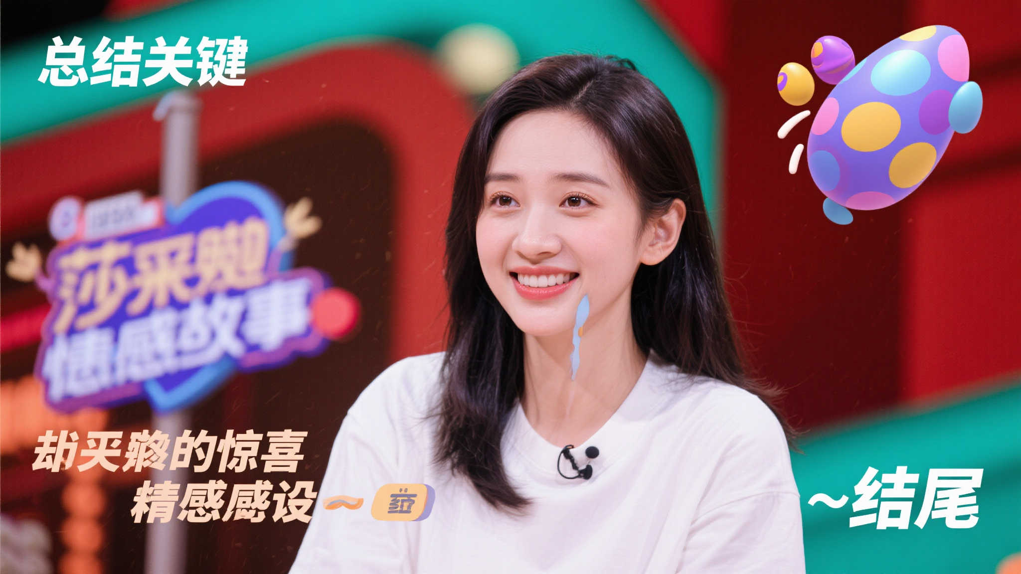 力的重要標 力的重要標